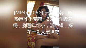 【精品推荐】废物男友找兄弟爆草女友！