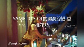 [MP4/501MB]2024-4-3酒店偷拍 D罩杯大奶气质少妇上位愉悦骑坐情夫，情人打桩还以颜射