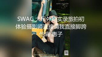 麻豆传媒 MCY-0142 淫荡女同学下药求操逼-#徐蕾