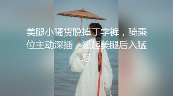 双飞漂亮美女 身材苗条细长腿穿上黑丝白丝 享受帝王般服务 逼逼换着操 貌似逼操多了很难射 还要手机边看小电影边操