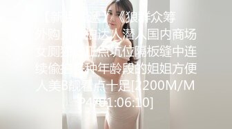 [HD/0.6G] 2023-04-19 AV-0078大像传媒之當后羿遇到巨乳嫦娥-孟若羽