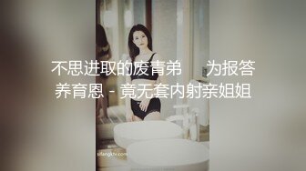 丰乳音乐老师超会喷水骚话挑逗 如果我穿成这样露着大奶子去你家里教小孩弹钢琴，你会不受不了啊？