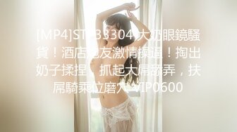 STP14049 台灣SWAG超正辣模赛车女郎 大长腿高根鞋皮衣誘惑 摄影师受不了 露脸狂吃巨屌