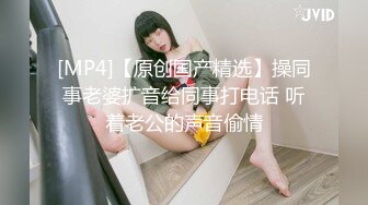 .icu@周于希~办公室里的秘密“”（2）_prob4