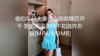 漂亮黑丝美眉 好深好喜欢宝贝操我 要高潮了 穿着女仆装被眼镜小哥无套输出 上位骑乘猛力打桩 内射