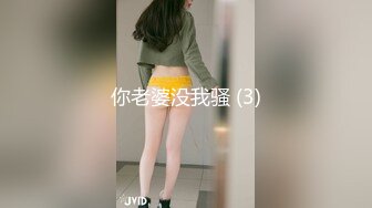 天美传媒-艳母6彻底坠入母子淫乱的深渊-孟若羽