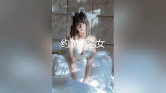 (4K)(ロドロ精)(fc4074551)マンコを持つまこちゃん22歳まんぐロドロ精-を美マンコの中でドビュと一撃！！！ (1)