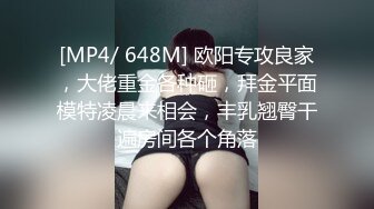 艹朋友的骚女友（2）-露出-嫂子-夫妻-御姐-操喷