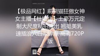 【新片速遞】&nbsp;&nbsp;✨极品熟女✨半老徐娘近距离吃大屌，如品尝美食一般认真吃鸡，粉嫩的老逼被啃后被大屌狂怼！[652.66M/MP4/00:19:02]