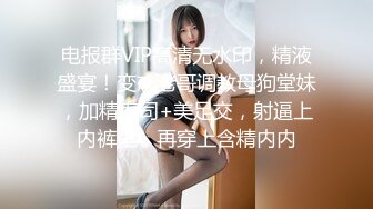 口嗨哥约操良家骚女 吃饱喝足开操 扒掉裤子69舔逼 操一会休息一会