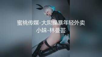 (探花新片 胖子传媒工作室_美容院工作良家少妇，开车接上酒店操逼，看着文静，上了牀操起了好骚