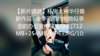 大胸人妻洗完澡与炮友开干 黑色纱衣性感迷人 激情舌吻啪啪啪[MP4/968MB]