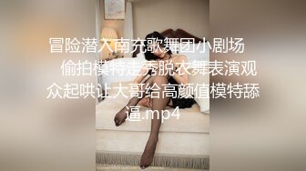 餐厅女厕全景偷拍身材丰满的少妇肥美的大鲍鱼