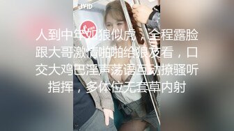 上海水嫩漂亮的无毛留学美女和老外学长激情啪啪自拍流出,那么小的逼逼插个这么粗大的鸡巴怎么受得了了!