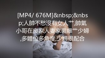 我的小女仆用嘴伺候主人