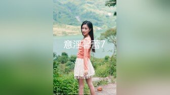 大学女厕全景偷拍20位漂亮学妹各种姿势嘘嘘各种美鲍亮瞎你的眼 (1)