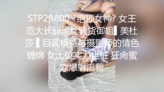 巨乳美女的日常生活，洗澡都一起洗奶子，看着闺蜜被操，心里乐开花！