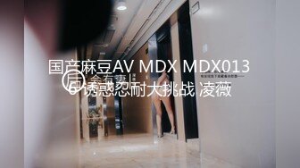 蜜桃传媒 PME-277 大嫂跟我的秘密感情-女神❤️梁佳芯