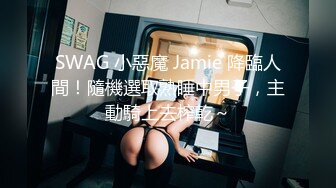 [MP4/ 412M]&nbsp;&nbsp;三男两女激情啪啪开始了，洗干净了就上床摸奶玩逼床上沙发交大鸡巴，谁也不闲着草逼又草嘴精彩又刺激推荐[