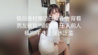 麻豆传媒-虞姬叹临终夙愿狂交欢四面楚歌弑红颜-倪哇哇