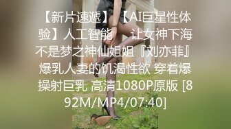 [MP4]精东影业-小姨子和植物人姐夫 女上骑乘把姐夫操醒了