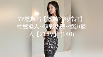 离异少妇后入大屁股