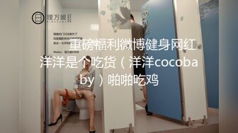 年轻小姐姐约到酒店笑容甜美活波灵动看了就心情愉悦