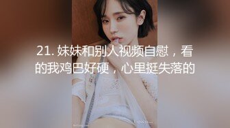 海角社区牛逼小哥精虫上脑强奸女房东??带上面罩把女房东拽入草丛缠住手脚，强奸没忍住内射了