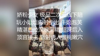 【百度云泄密】极品大奶美穴妹子日常生活记录影像第一部 被美女掏空的帅哥[670MB]