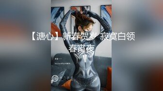 JK制服长发妹妹和年轻小鲜肉男友，多角度深喉怼嘴，性爱全过程