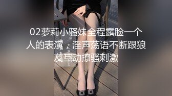 气质性感的牛仔短裤美女被鸡巴粗大的中年男狠狠抽插,越是鸡巴大不好进越挑高难度动作干,美女干痛了不配合!