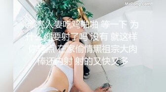 小周探店新人老哥带你技师按摩，制服短裙少妇按摩调情，再叫一个一起服务，穿上情趣透视装口交舔屌