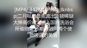 【糖心】女职员为了上位使出浑身解数为领导服务