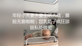 [MP4/ 1.54G]&nbsp;&nbsp;人妻家中偷情 急不可耐舌吻亲胸 大黑牛辅助按摩骚穴