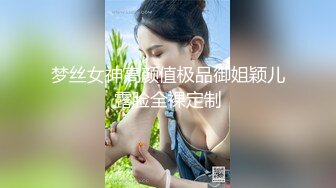 【推油少年】男技师偷拍女客户，骚女全身按摩，乳推金手指扣逼，搞得想要了来一发，按摩床上侧入