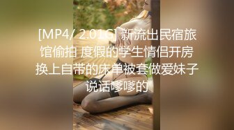 2024震精！推特折磨调教女奴SM大神【迷人的柚子】各种极品嫩妹子被改造成小母狗，舔脚SP毒龙深喉爆肏喝尿各种花样 (1)