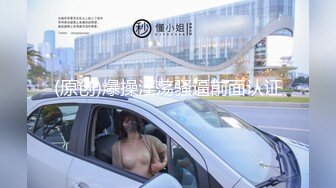 国产CD系列润儿3 双妖服侍土豪玩3P 口硬了以后被抱着腰猛烈后入 射了还要看着拔出来