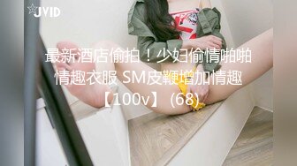 [MP4/ 1.31G]白皙巨乳，平躺在床上很大，露脸勾引狼友极品粉嫩鲍鱼肥嫩一线天