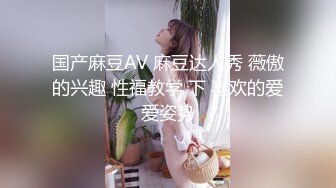 爆草兼职大胸女