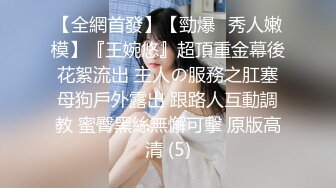 [MP4]足疗洗浴会所撩妹和男朋友分手半年没做爱的白肤美女技师宾馆开房啪啪