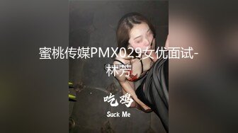 MDS-886 學園で一番可愛く清楚な純白美少女はSEXで心を満たす中出し願望娘 ふみか 初乃ふみか