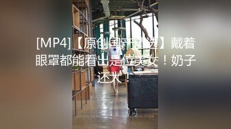 ✨风骚女上司✨“你JB上全是我的口红,等会记得洗干净再回家”极品御姐熟女上司约我到酒店 今天性感的有点把持不住