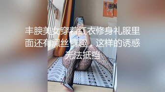 [MP4]星空无限传媒 XKTC042 和吊带女主播床上高潮不停歇 洁米