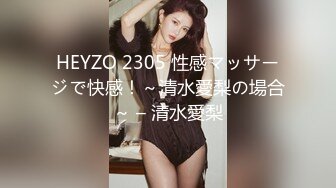 【姗姗520】新人美乳御姐黑丝高跟，少妇已经各种放飞自我，需要大鸡巴 (2)