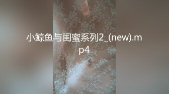 [上集] 健身教练3P,骚受被两根大屌轮操,直呼好爽不要停,最后被干射