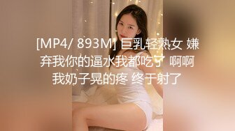 商场女厕全景偷拍几位年轻嫩妹的小黑鲍