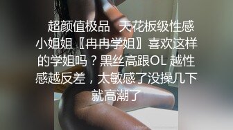 首次和泰国跨性別网红teacherpraew合作拍摄， 也解了很多人生成就，泰国人妖真的很舒服！