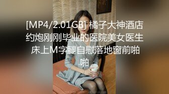 [MP4/ 663M] 眼镜大叔的小母狗 浴室掏出JB就要吸 抱起来猛操 美臀骑乘位 各种姿势尽情输出