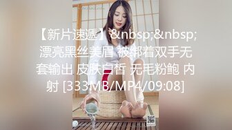 [MP4/ 1.48G]&nbsp;&nbsp;多个年轻浓妆的新人妹子，脱光光特写粉穴，换着特写道具自慰