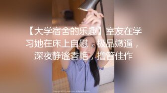 蜜桃影像传媒 PMC302 代替闺蜜去赴约相亲 林思妤